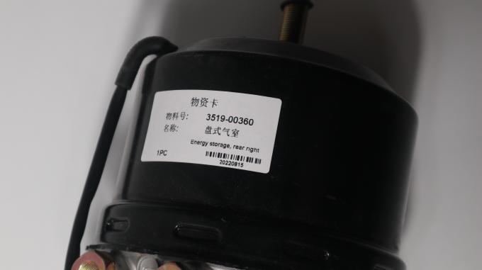 Bus Air Brake Chamber 3519-00360 - Rear 24 inch Disc Type with M16Ã1.5 Thread